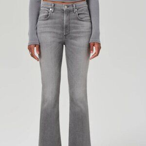 Isola Cropped Boot ~ Morel